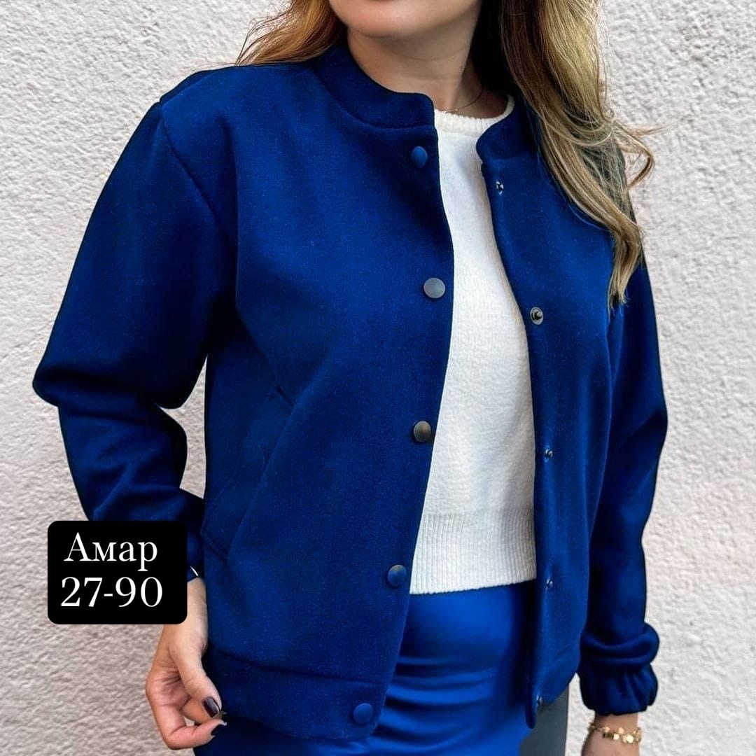 юбка модная,,куртка женская бомбер,модная одежда,атласная юбка миди