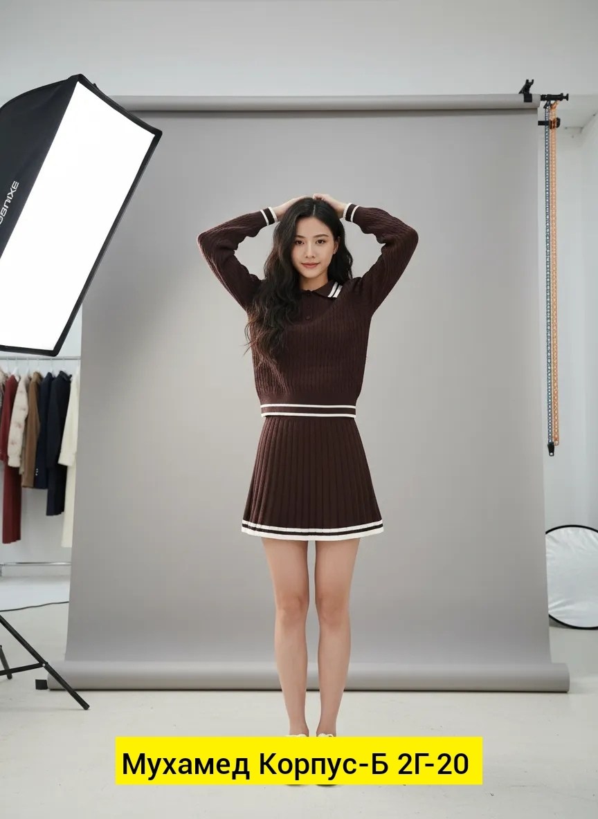 костюм с юбкой женский,трикотажные костюмы,костюм трикотажный с юбкой,женский костюм,