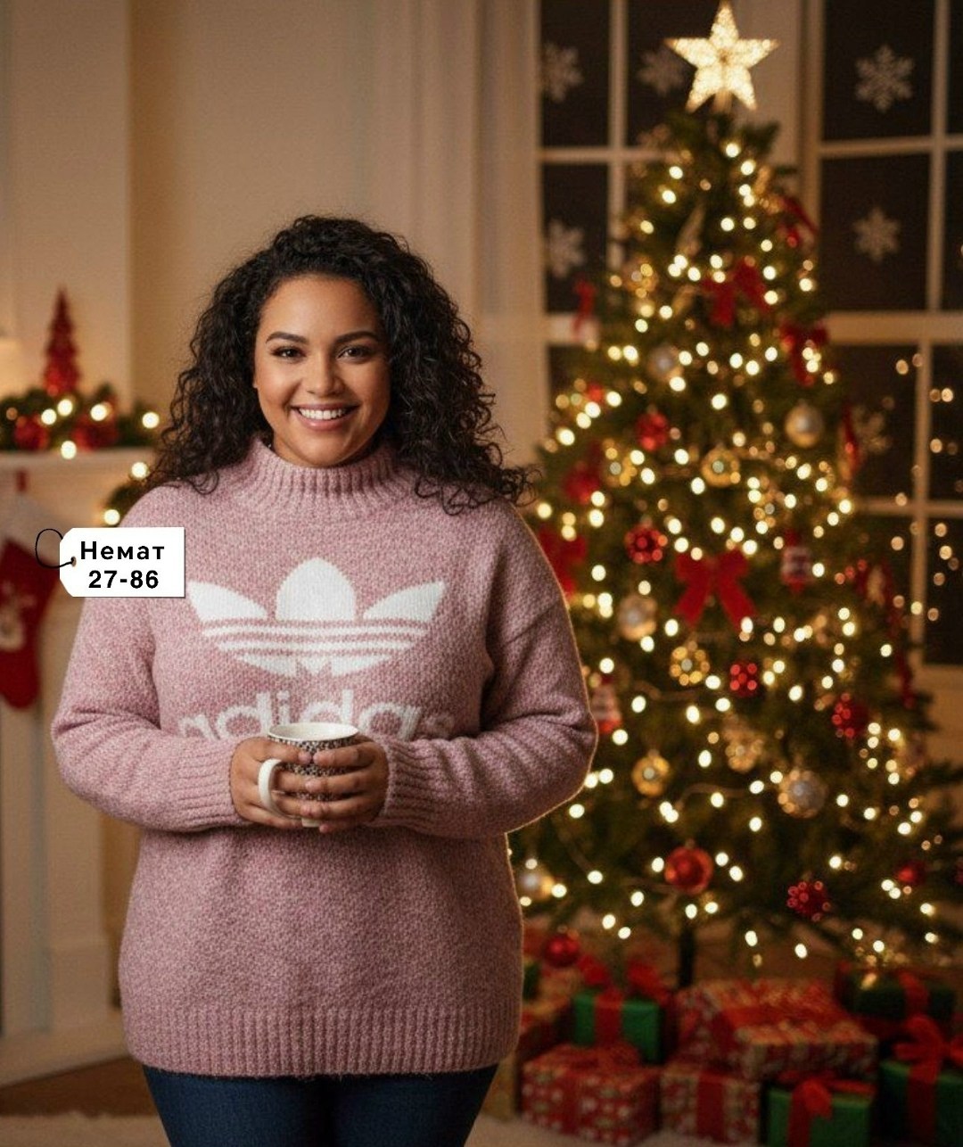 новогодние фотосессии,рождественские свитера,рождественская фотосессия,новогодние свитера,женская новогодняя