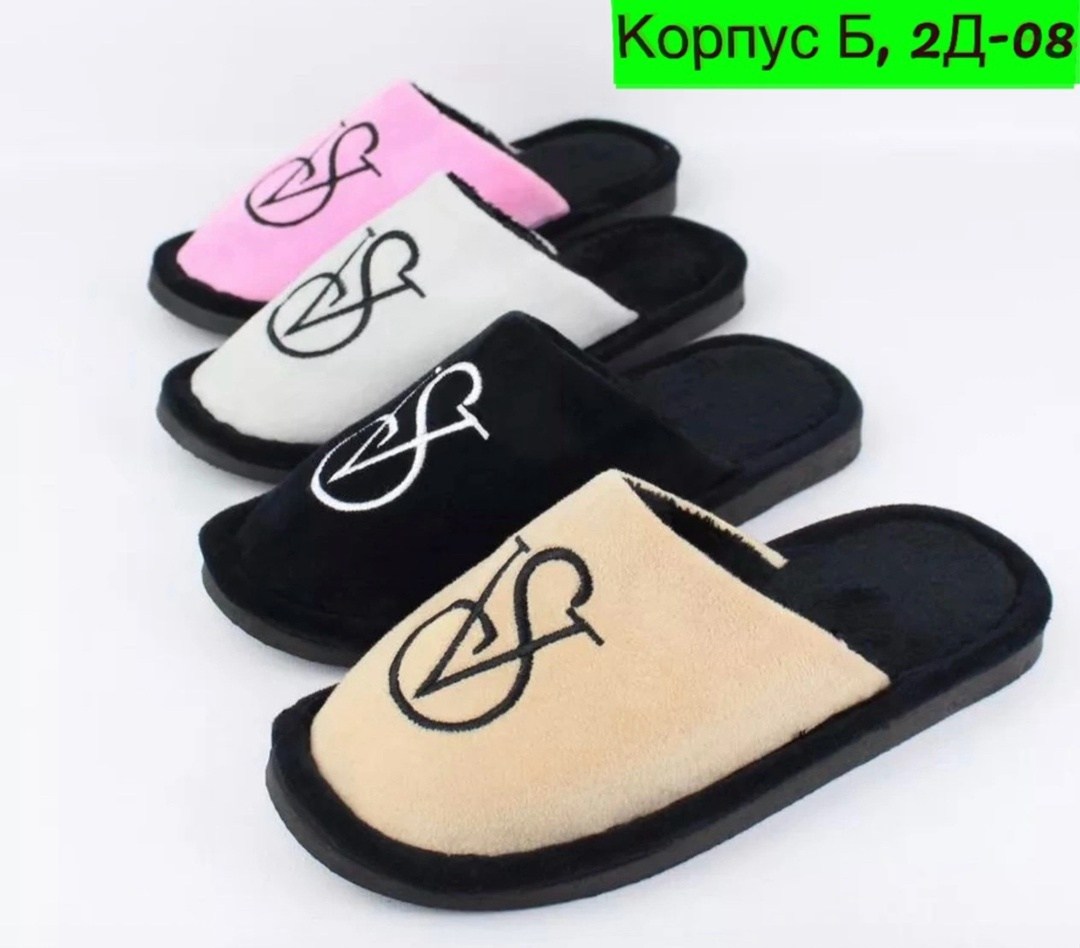 женские домашние тапочки,тапочка женские домашние,тапочки женские для дома,тапочки женские,женские тапки