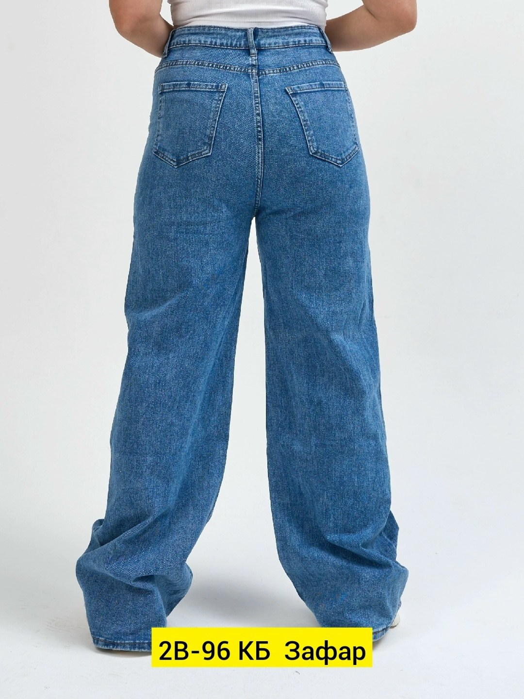 женские джинсы,джинсы широкие,прямые джинсы,широкие женские джинсы,джинсы брюки