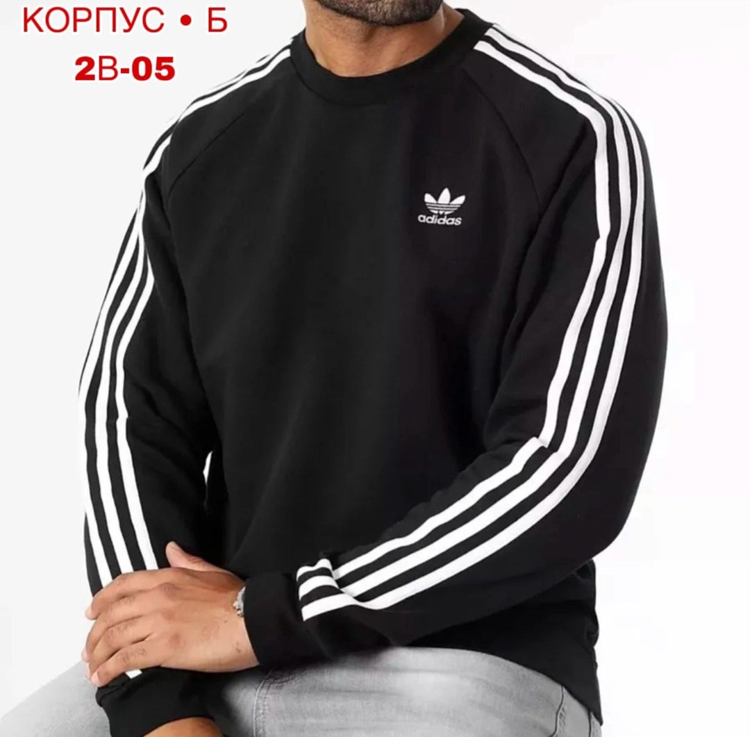 толстовки мужские,свитшот толстовки,мужские свитшоты,кофта толстовка,толстовки для мужчин