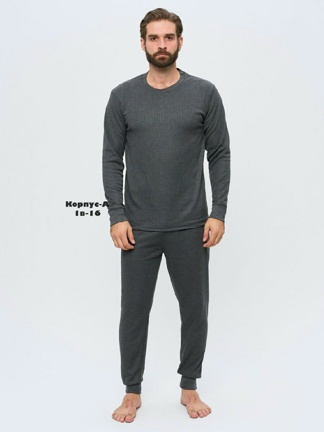термобелье для мужчин,черное термобелье,термобелье мужское комплект,комплект термобелье,термобелье мужские