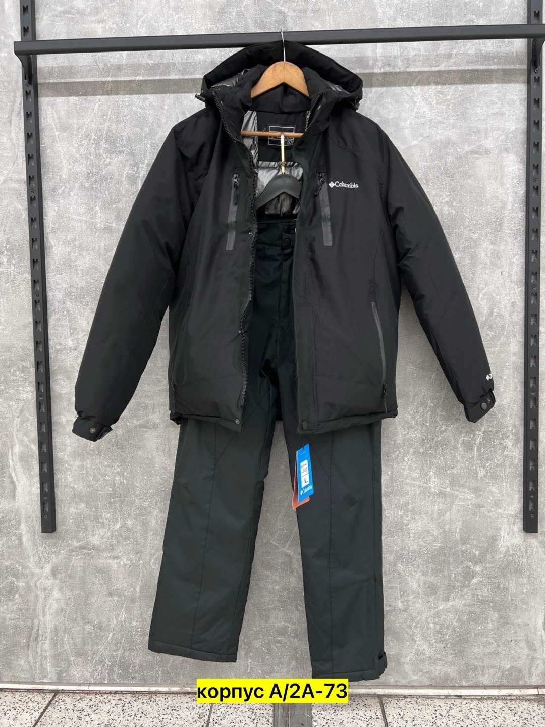 горнолыжный костюм мужской,горнолыжный костюм мужской зимний,горнолыжные костюмы,зимний горнолыжный костюм,костюм горнолыжный мужской columbia