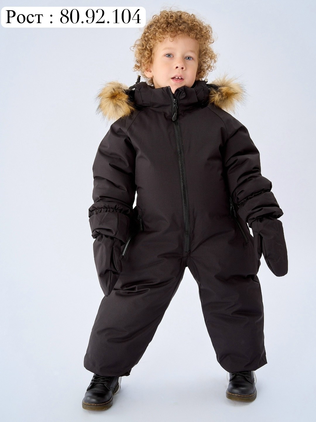 детские комбинезоны,детский зимний комбинезон с капюшоном,зимние комбинезоны,детский зимний комбинезон,комбинезон для детей