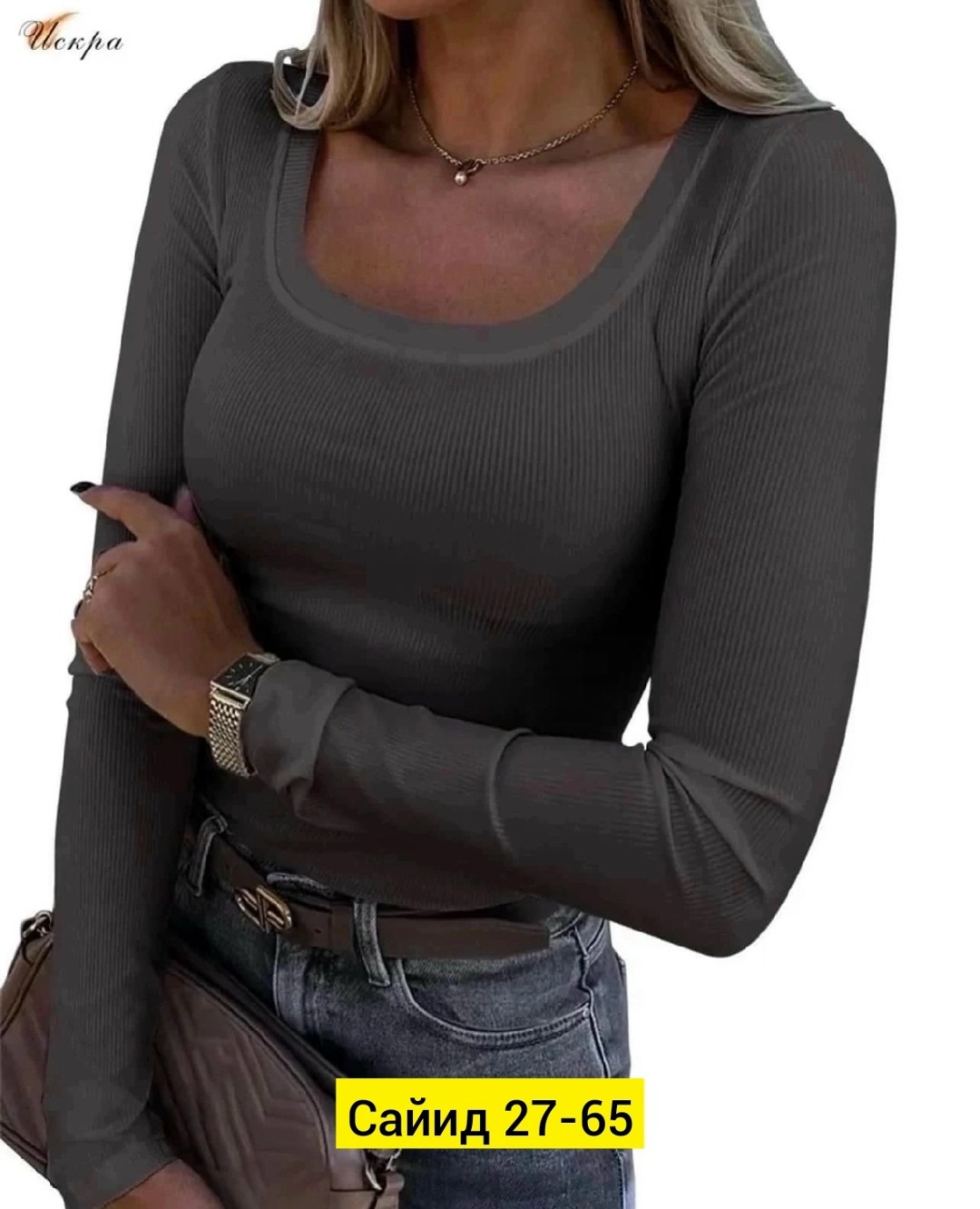 стильная кофта,женская кофта,женская трикотажная кофта,кофта женская зеленая,кофта лапша