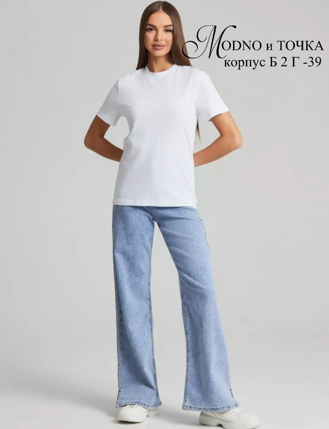 футболка женская,футболка женская базовая,женская базовая однотонная футболка,футболка,женская футболка оверсайз