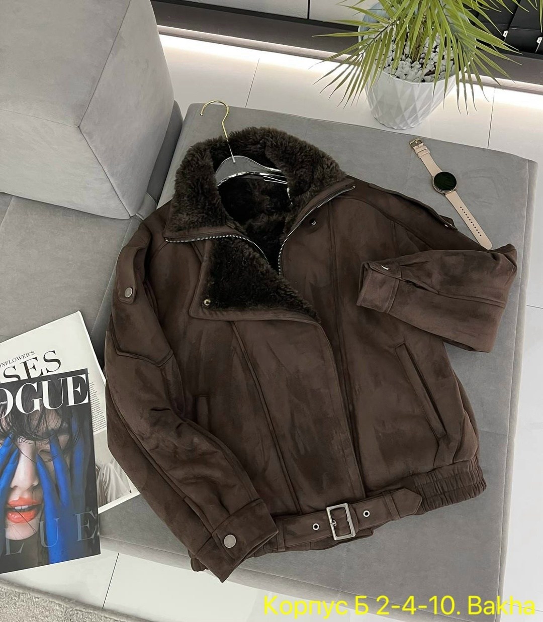 дубленка женская,модные дубленки,дубленка авиатор женская,стильная дубленка,куртка дубленка