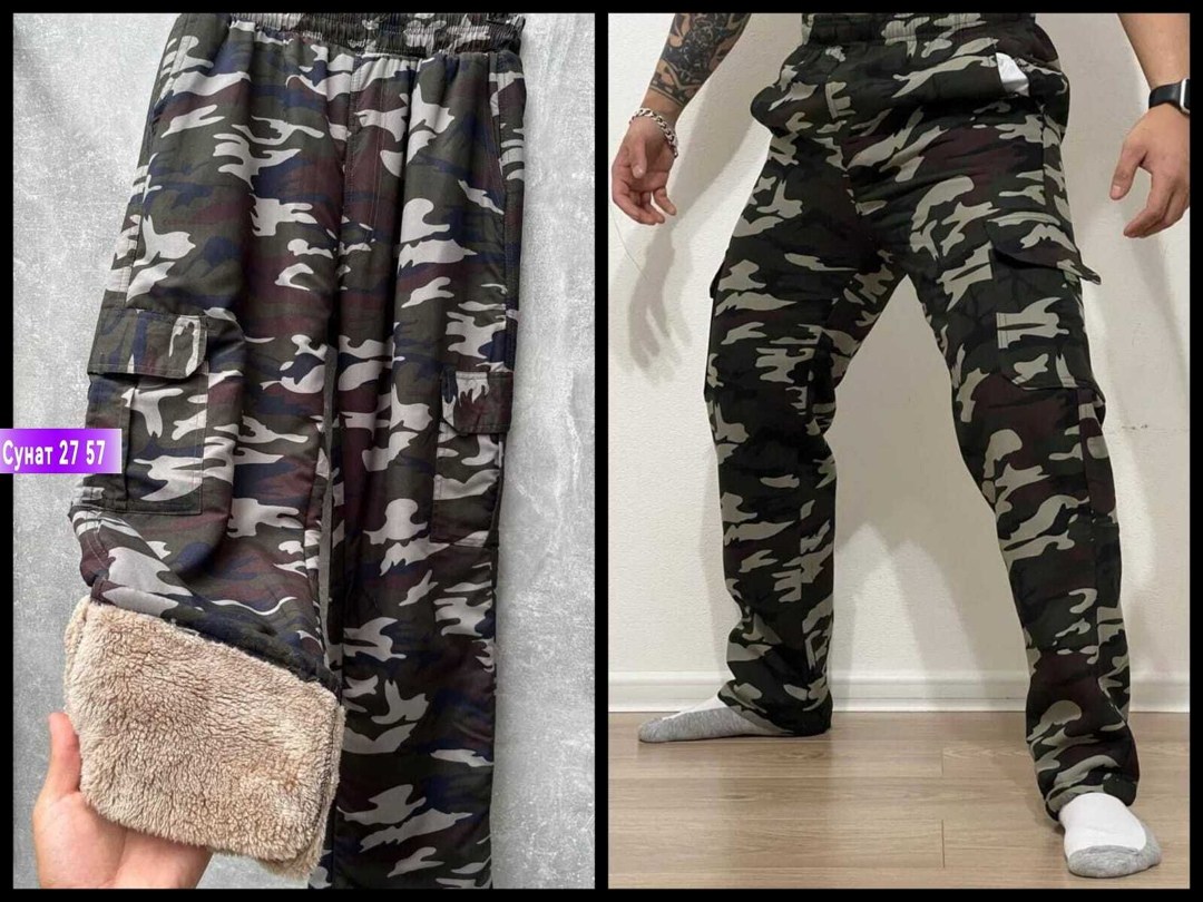 штаны с мех,брюки камуфляжные мужские,брюки камуфляжные,теплые штаны,джоггеры камуфляжные