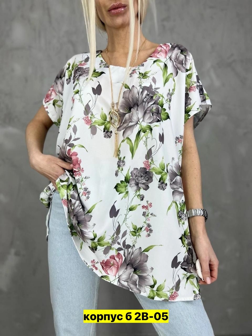 блузка на каждый день, больших размеров,блузка женская,блузка,женская блуза