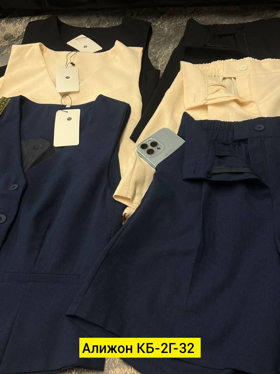 костюмы брючные,стильные наряды,костюм жилет с брюками,жилетка костюм,жилетка женская