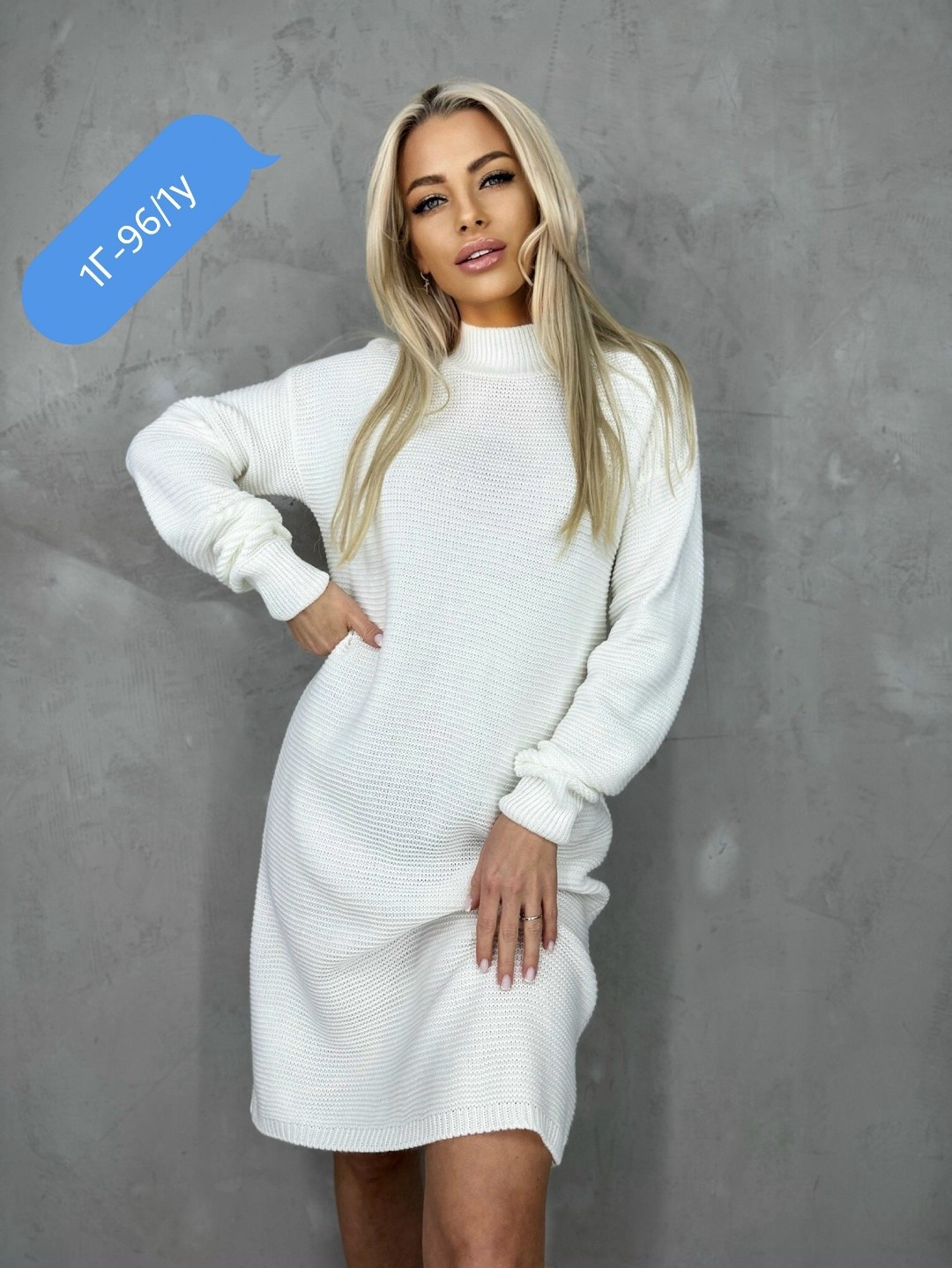 платье свитер теплое,платье вязаное,теплое вязаное платье,вязаное платье свитер,шерстяное платье