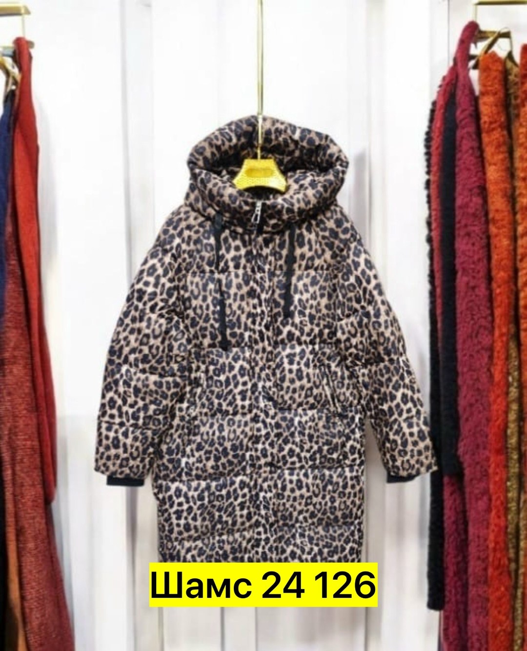 куртка зимняя,женская куртка,женские пуховики,демисезонная одежда,куртка зимняя женская