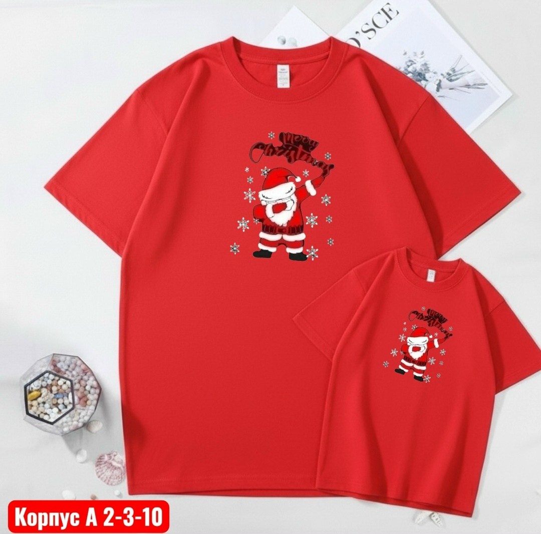 новогодние футболки,футболки для женщин,семейные новогодние футболки,семейные футболки,футболка