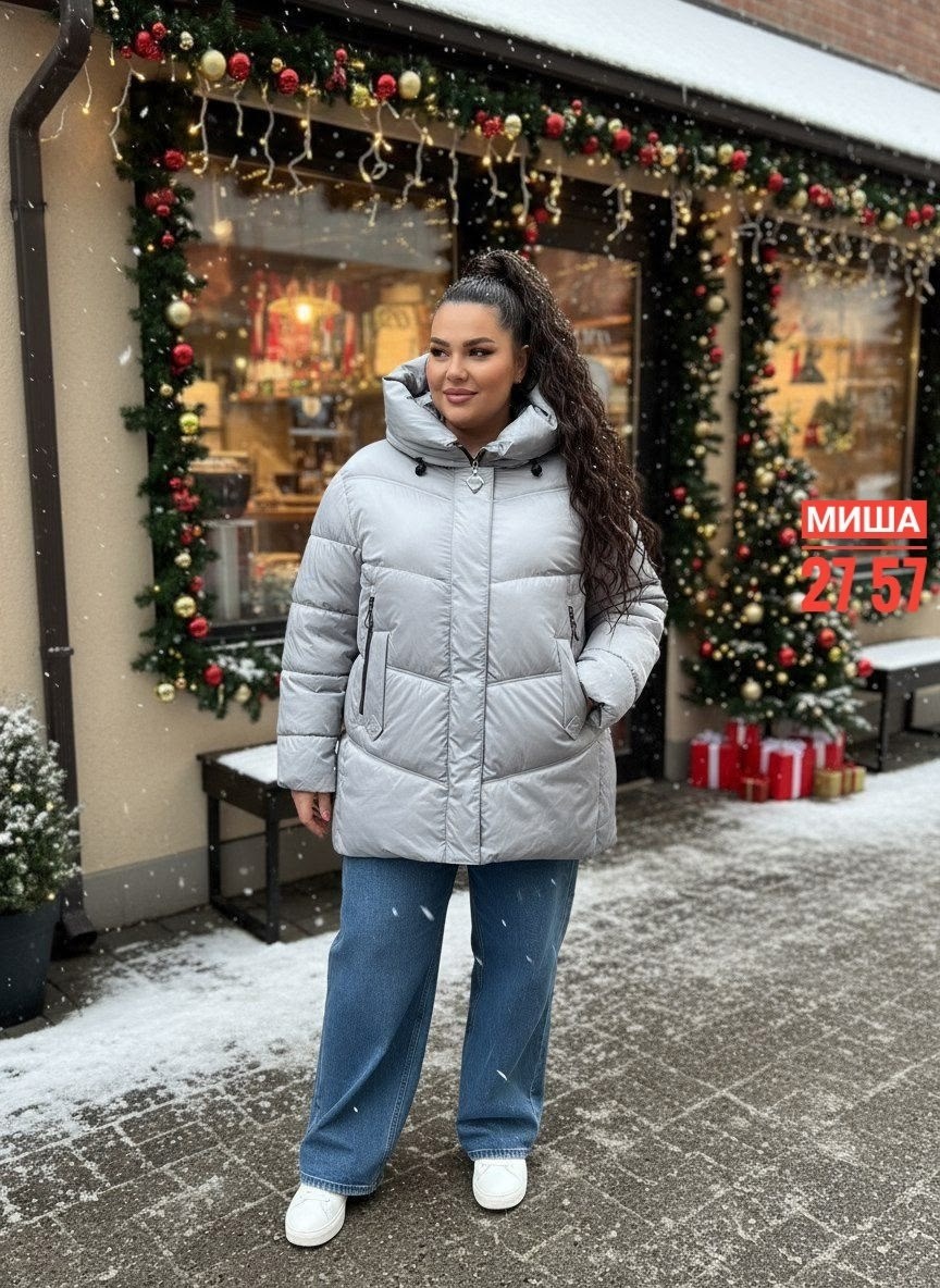 куртка зимняя женская,куртка зимняя женская большие размеры,куртка зимняя большие размеры,удлиненная куртка,куртка зимняя