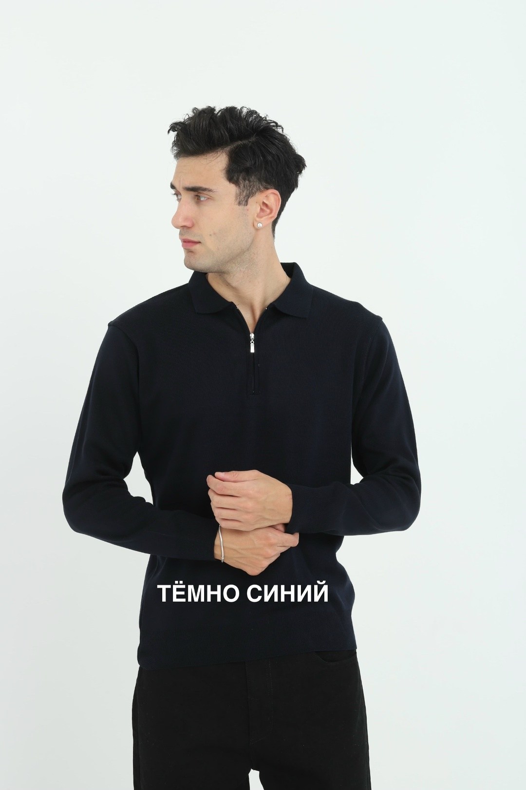 мужская кофта,свитер для мужчин,свитер с воротником,поло свитер,свитер мужской черный