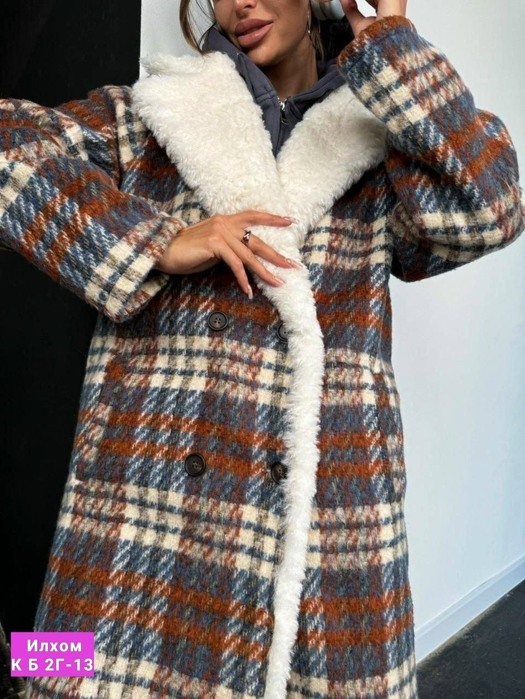 модное пальто,пальто в клетку,стильное пальто,стильная дубленка,пальто теплое зимнее