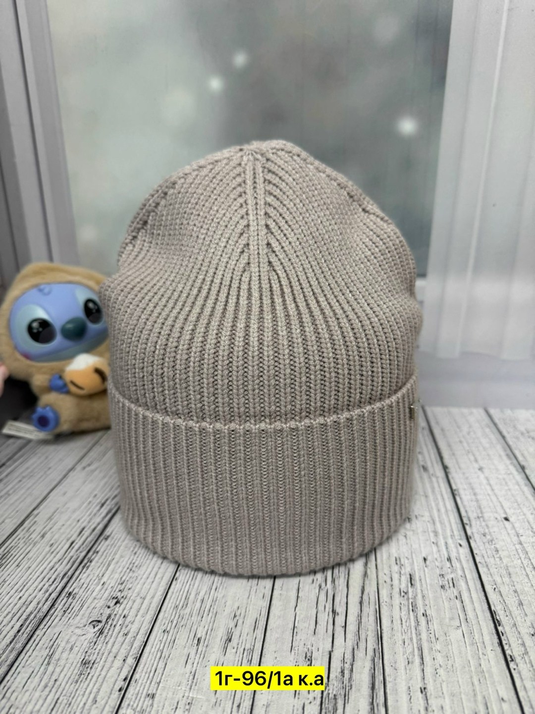шапка женская,шапка женская на флисе,женская вязаная шапка,шапки оптом,шапка шапка