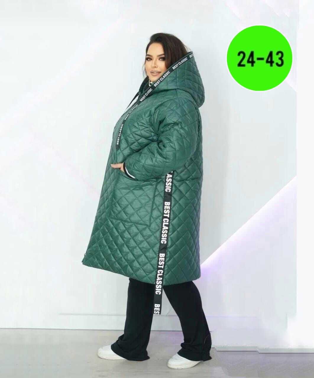 куртка стеганая демисезонная большие размеры,женская куртка,куртка демисезонная,удлиненная зимняя куртка,женская куртка большого размера