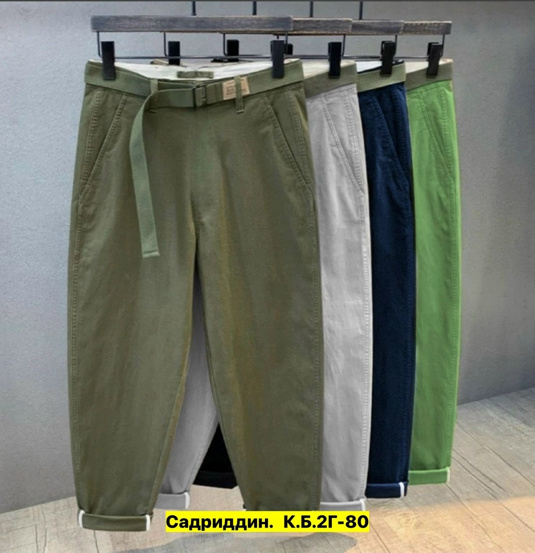 брюки джинсы,мужские брюки,брюки,повседневные штаны,классические брюки