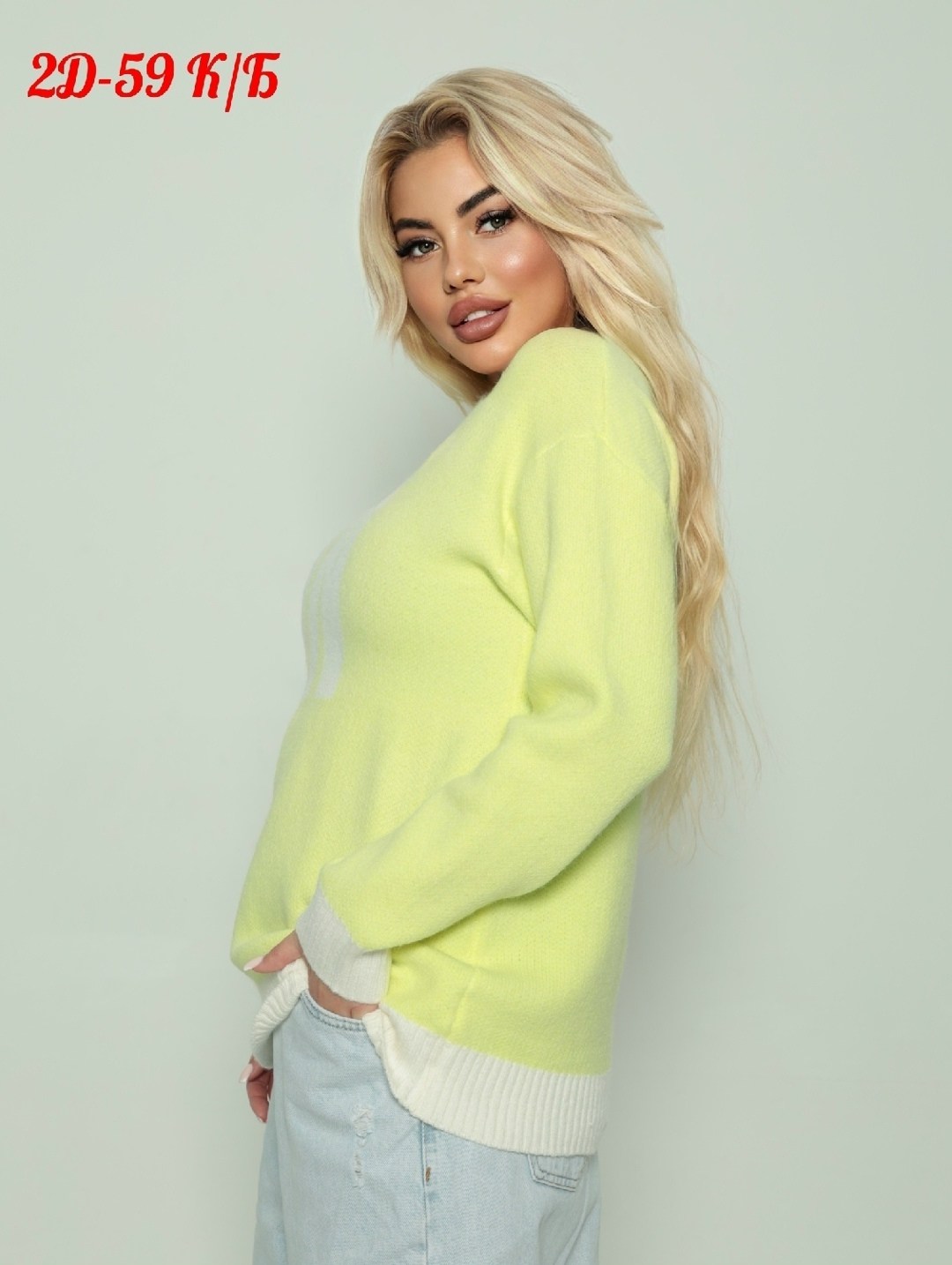 кофта женская,женский свитер,кофта свитер женский,модные свитера,кофта свитер