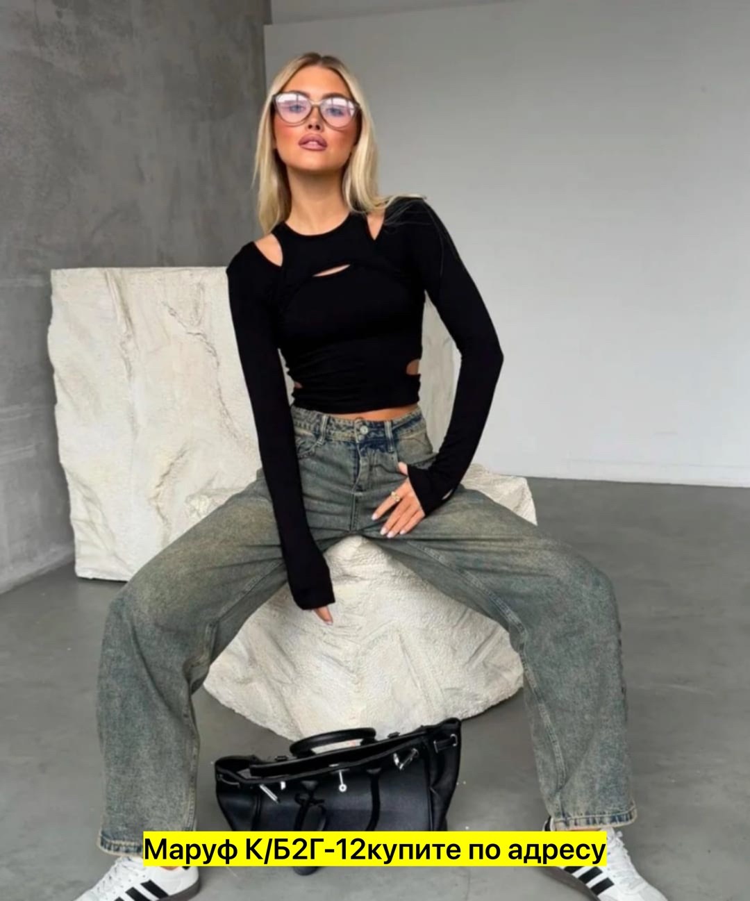 женские джинсы,джинсы брюки,джинсы широкие,брюки джинс,джинсы женские широкие