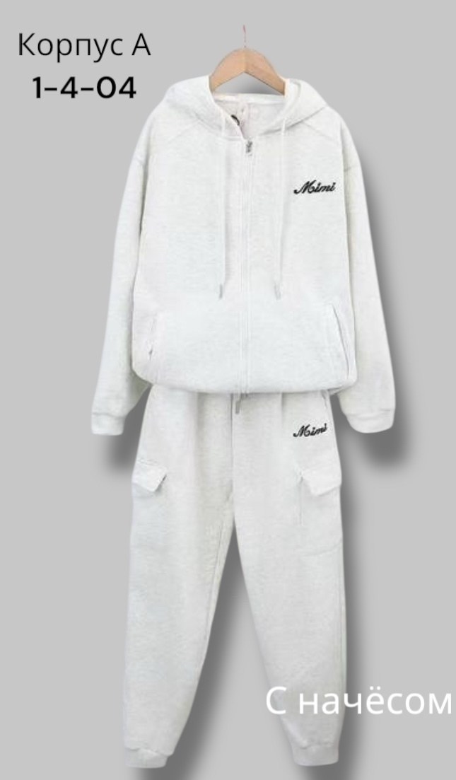 спортивные костюмы,спорт костюм,костюмы двойки,костюмы спортивный для девочек