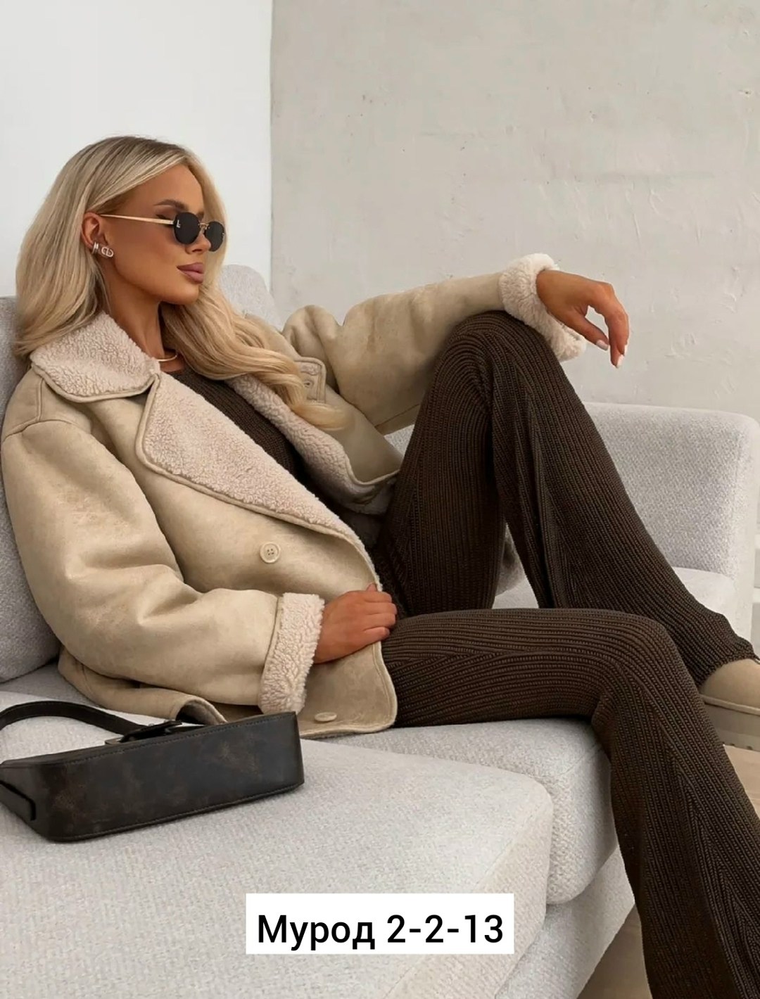 женская дубленка,зимняя дубленка,теплая куртка,дубленка авиатор,куртка женская