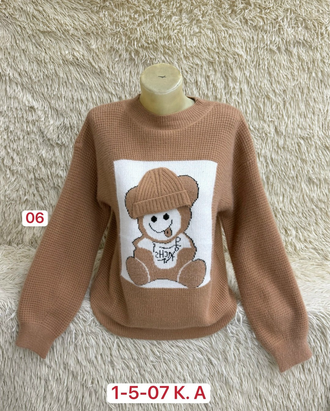 детский свитер,свитер кофта,кофта женская,детская кофта,свитер женский кофта