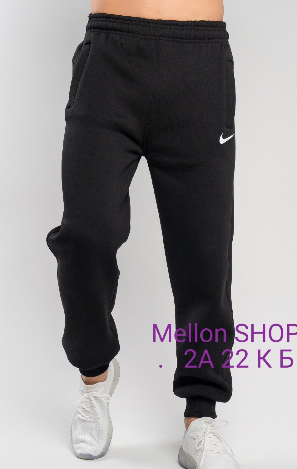 спортивные штаны мужские найк зимние,спортивные штаны nike мужские,спортивные брюки nike,nike штаны,штаны спортивные