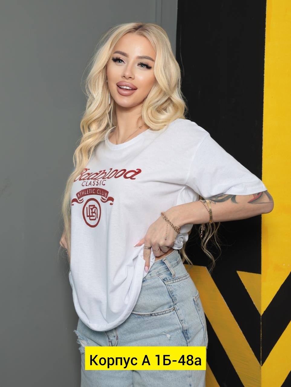 футболка оверсайз удлиненная базовая,футболка оверсайз с принтами,футболка женская,футболка оверсайз,футболка оверсайз женская