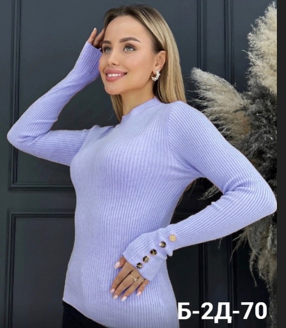 кофта женская,кофта лапша женская,водолазка в рубчик лапша с длинным рукавом,водолазка женская без горла,водолазка женская