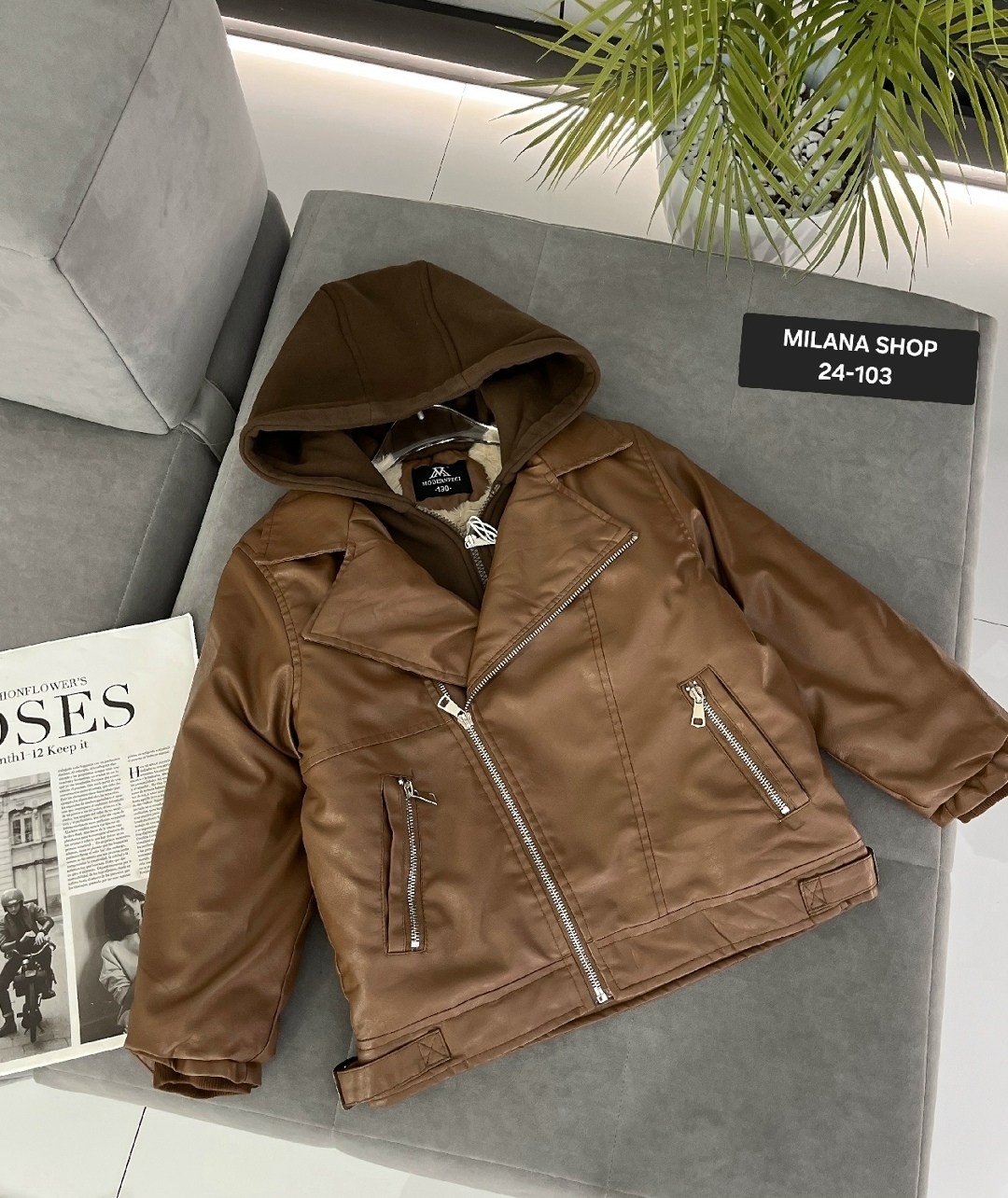 кожаная куртка,косуха куртка,косуха куртка кожаная,кожаная куртка женская,куртка женская кожаная косуха