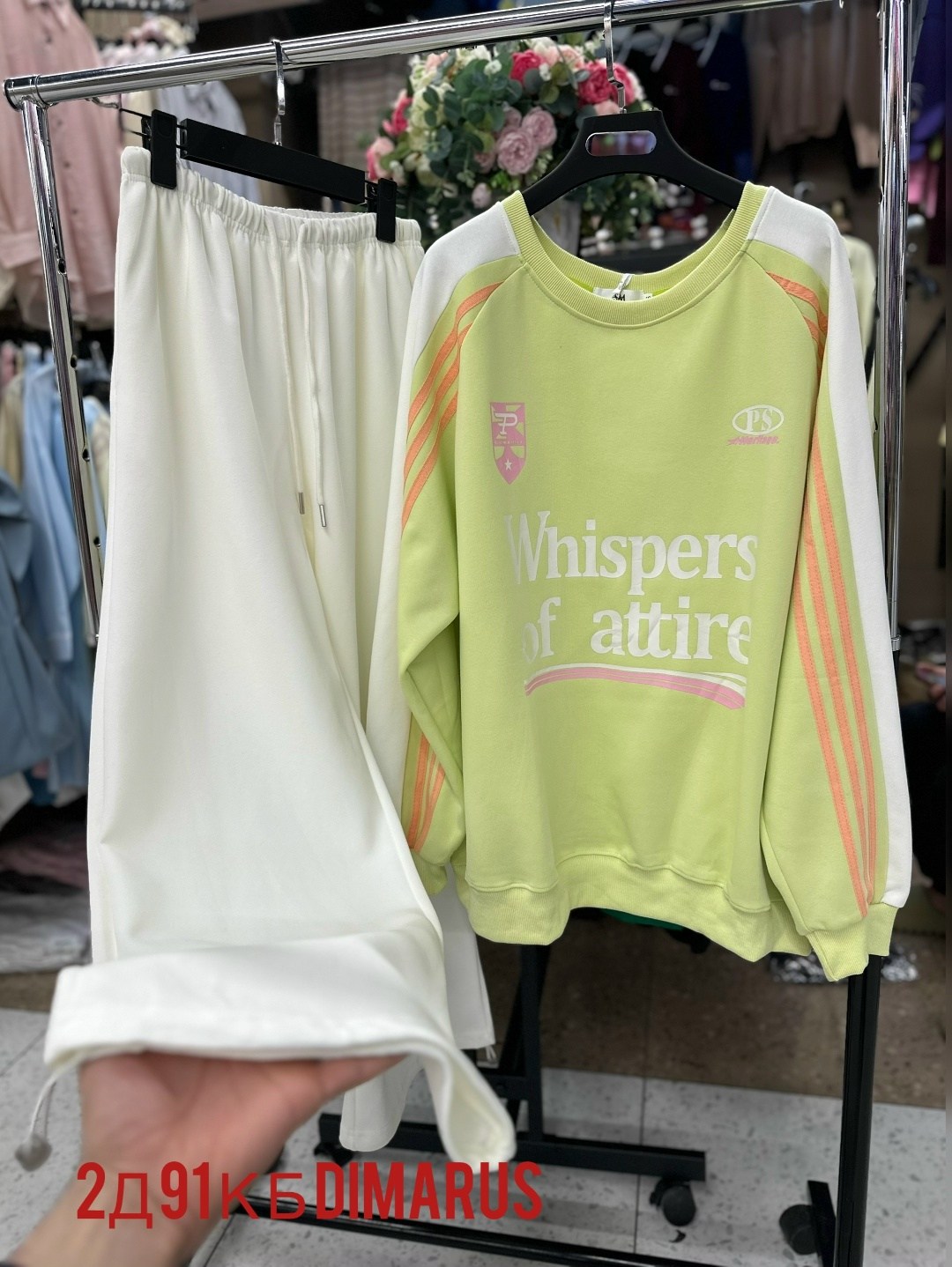 стильные костюмы,костюмы спортивные женские,костюмы спортивные,трикотажные костюмы,оверсайз толстовка