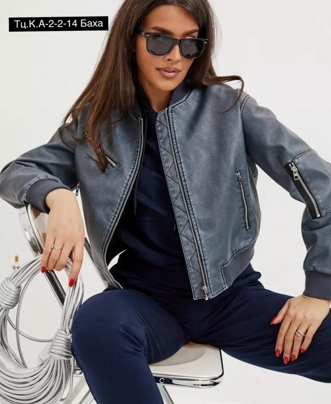 куртка бомбер женская,бомбер женский кожаный,бомбер женский куртка весенняя,куртка бомбер из экокожи,кожаная куртка