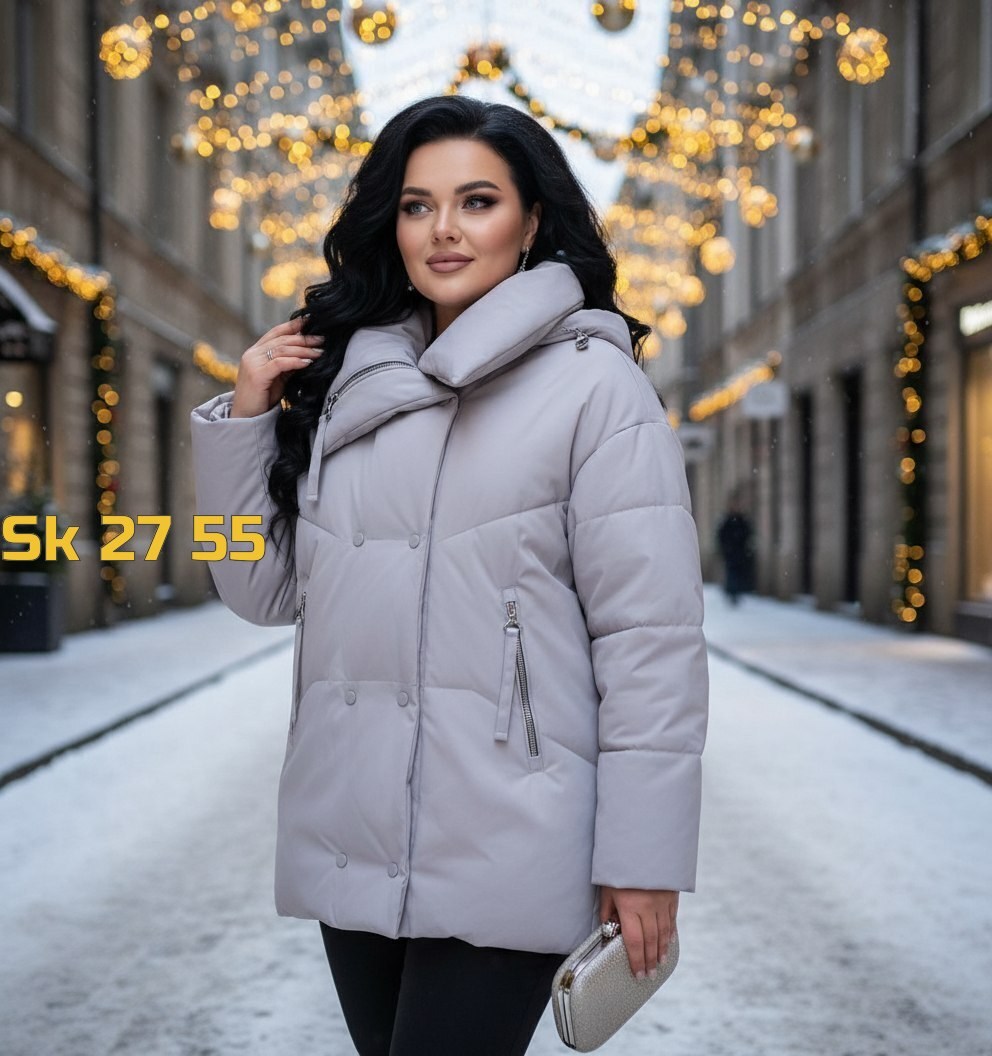 куртка женская,куртка демисезонная,куртка,куртки ,зимние женские куртки