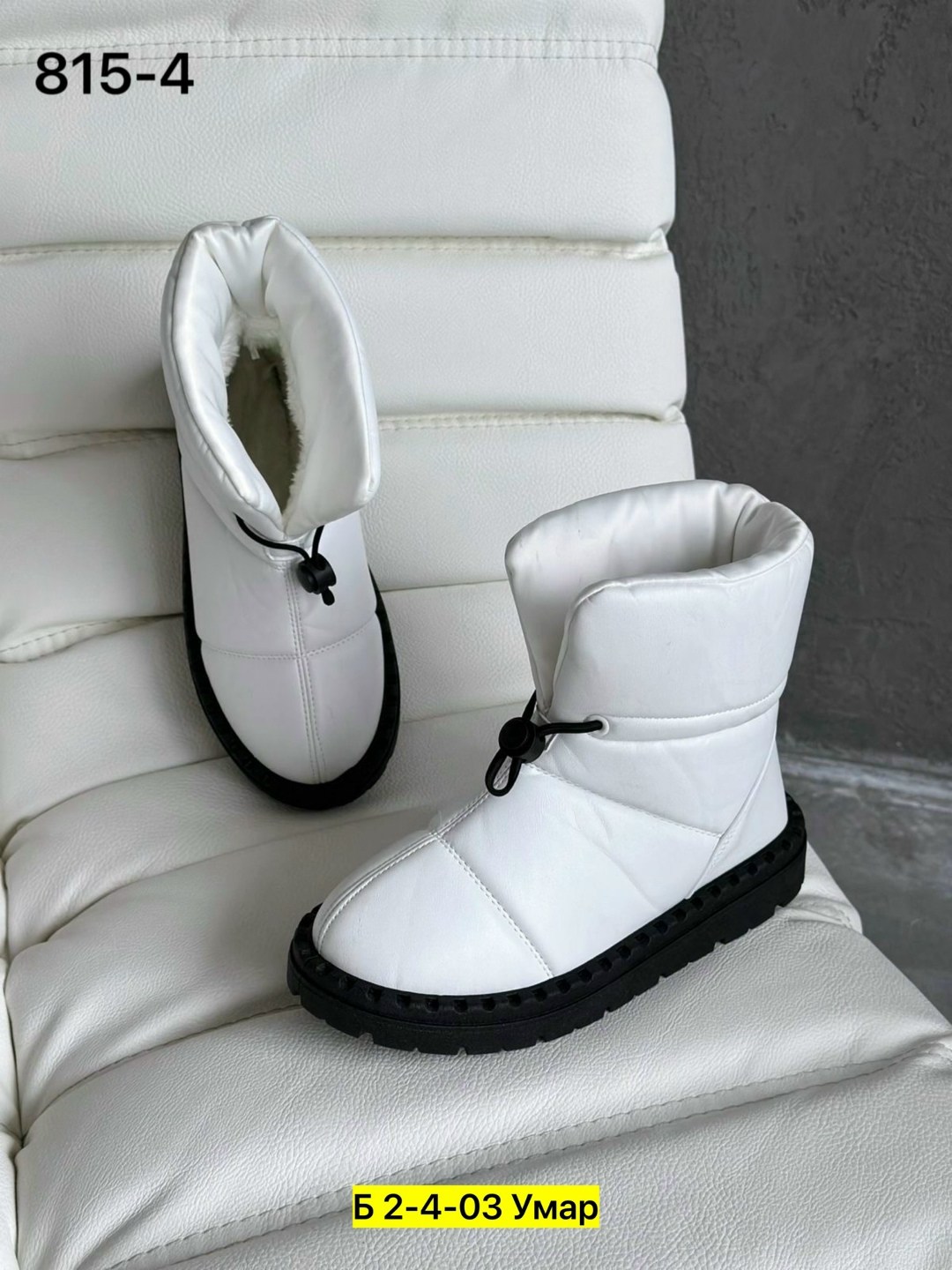 дутики женские,,женские зимние дутики,угги женские,дутики зимние