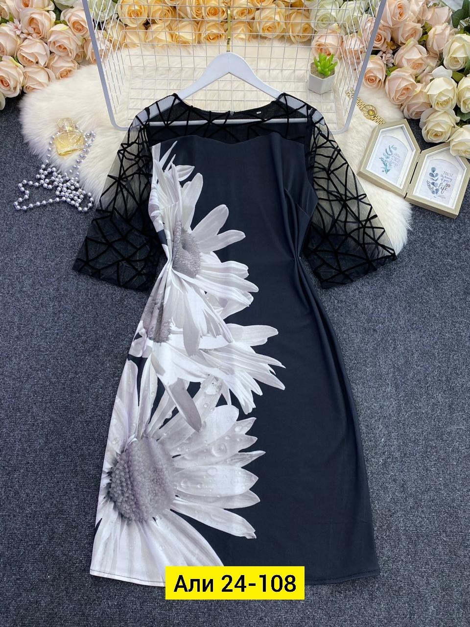 женские платья больших размеров,платье большие размеры,платье больших размеров для женщин,платье большого размера женское,платье больших размеров повседневное