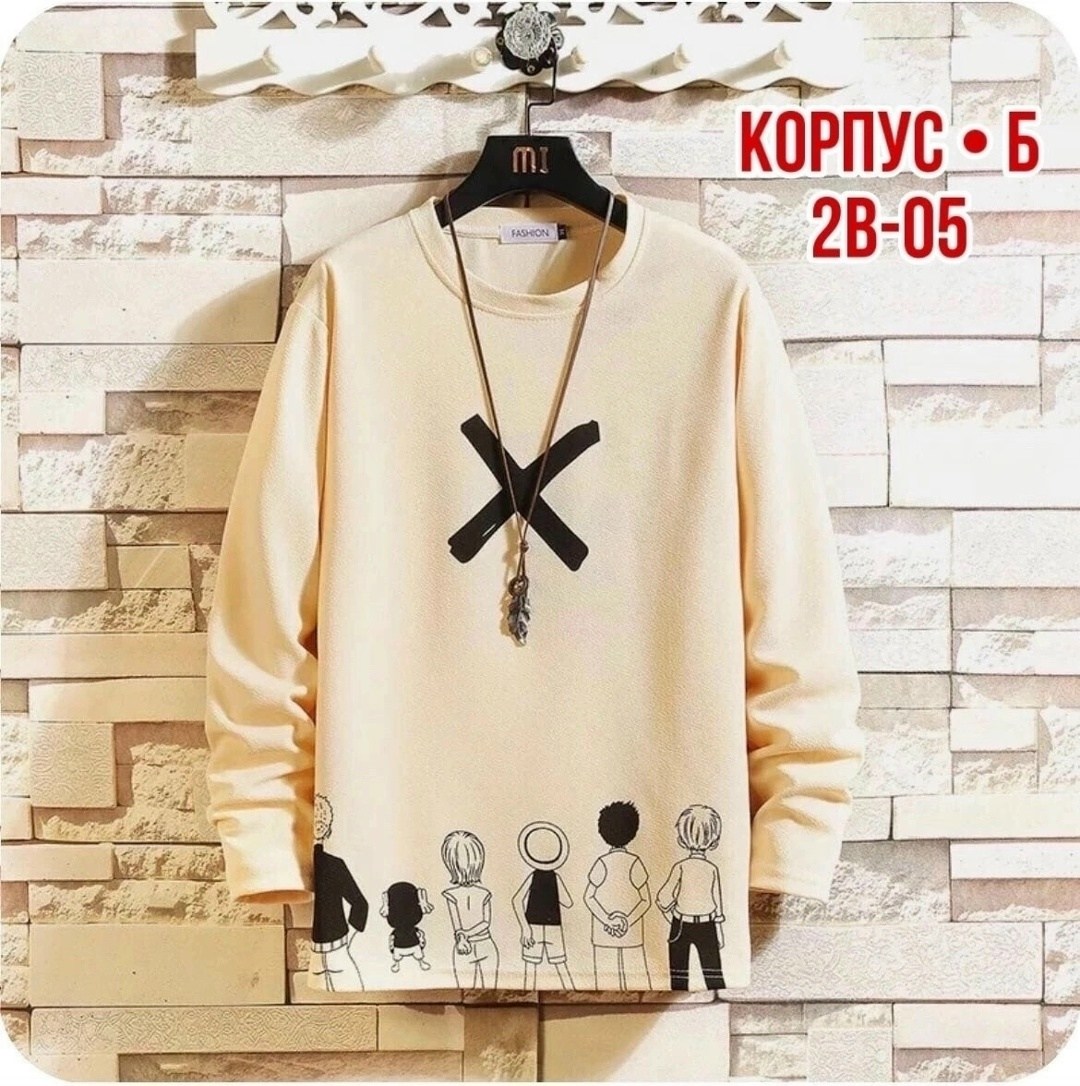 толстовки кофта,мужские свитшоты,свитшот мужская,свитшот джемпер кофта,мужская кофта