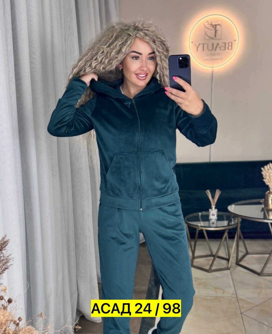 велюровый спортивный костюм женски,спортивные костюмы женские,женский велюровый костюм,велюровый спортивная костюм,костюм велюровый