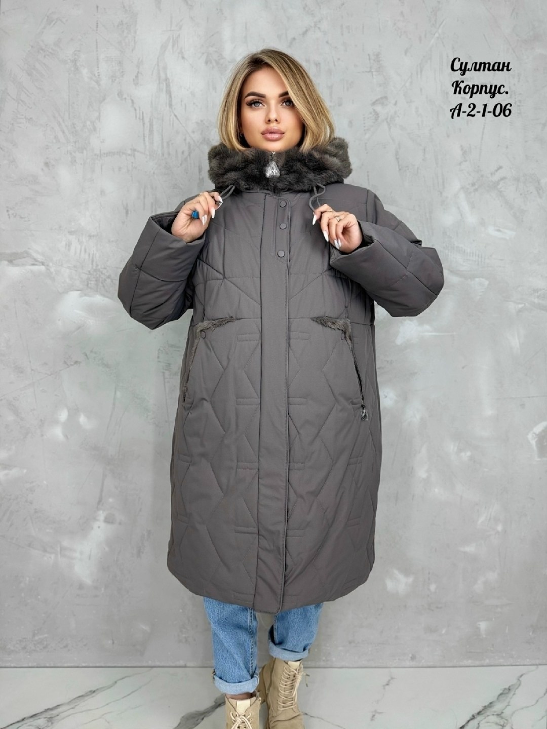 куртка женская,удлиненная куртка,куртка женская удлиненная теплая,куртка женская зимняя,пуховик удлиненный