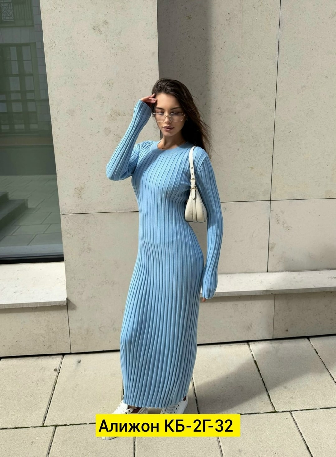 длинное трикотажное платье,платье лапша,платье женское лапша длинное,платье 👗,платье лапша женское