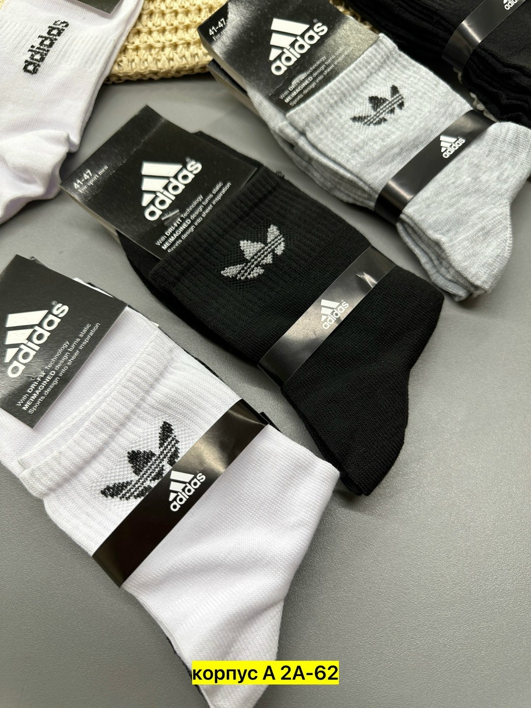 носки adidas,носки мужские адидас 10 пар набор,носки мужские,белые короткие носки адидас,носки адидас