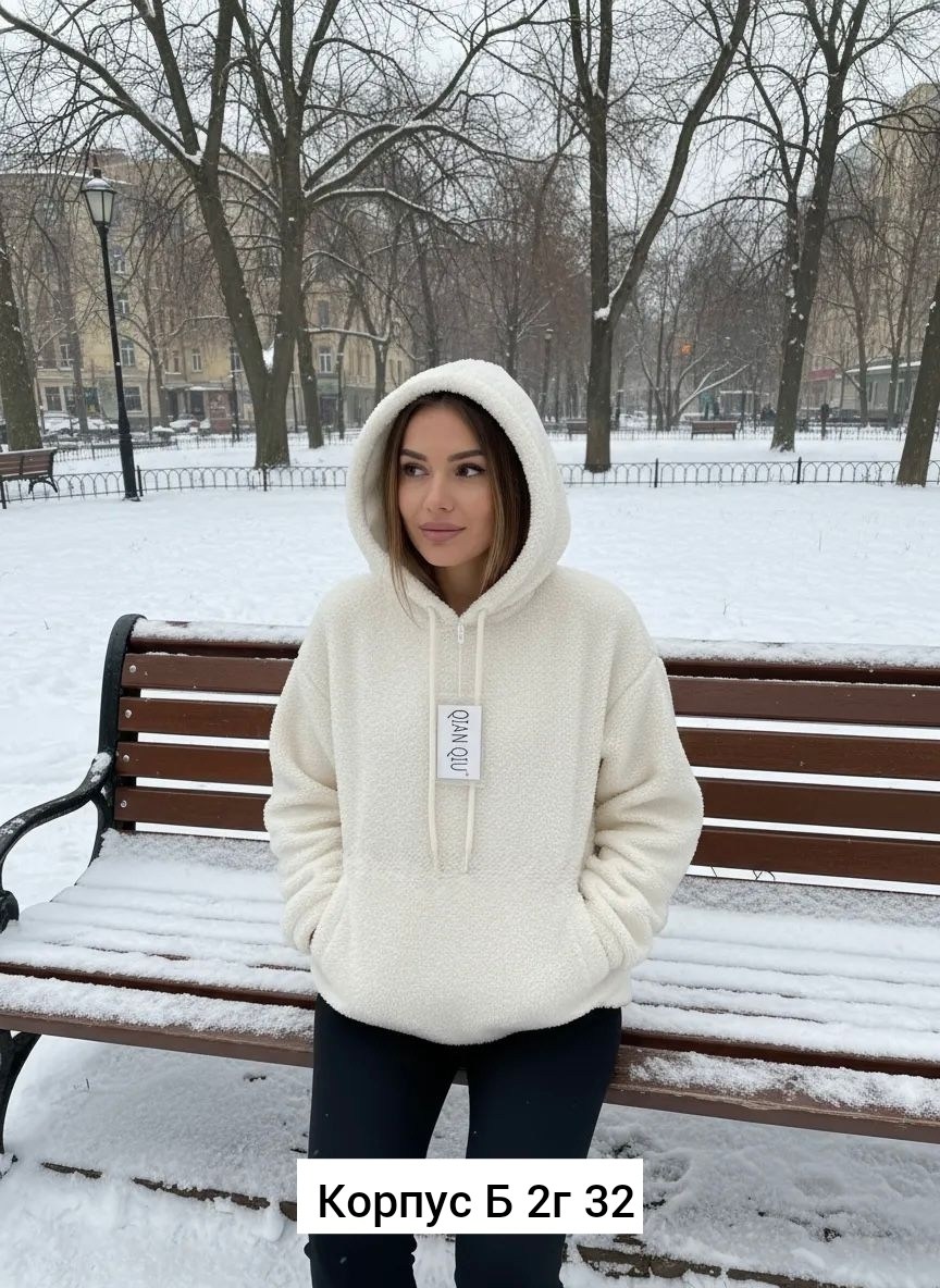 толстовки женская,кофта женская,толстовки оверсайз,свитера с капюшоном,толстовка теплая