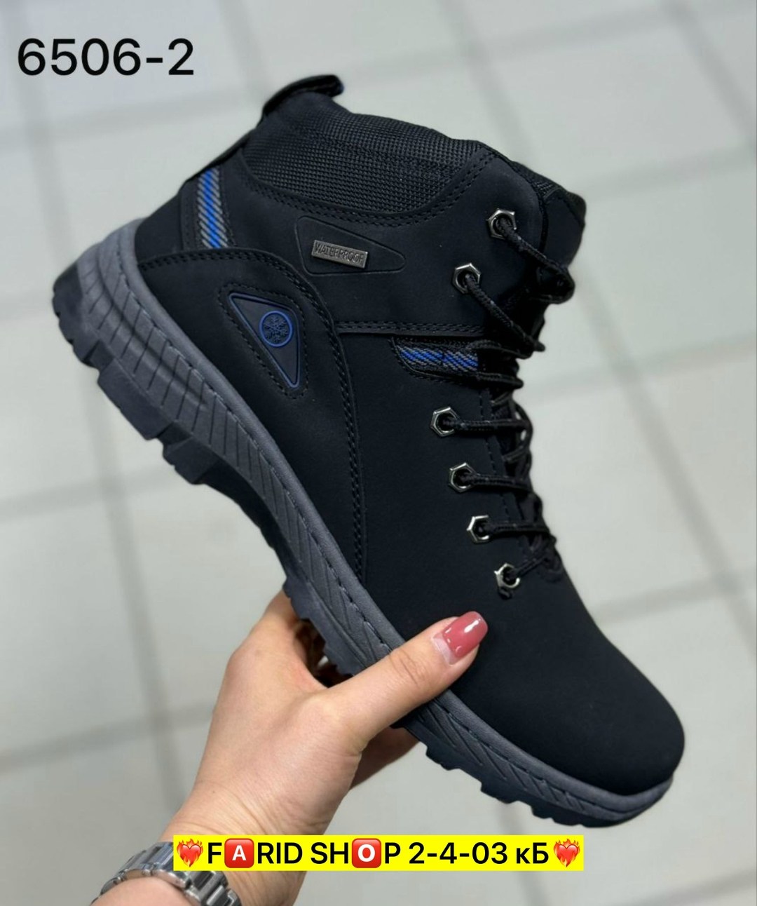 мужские зимние ботинки,,ботинки мужские,мужская  зимняя, мужская