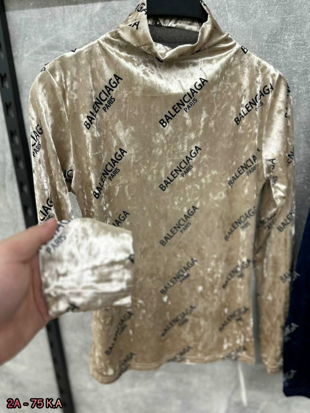 водолазка balenciaga,джемпер бежевый,водолазка кофта,кофточка,женская водолазка