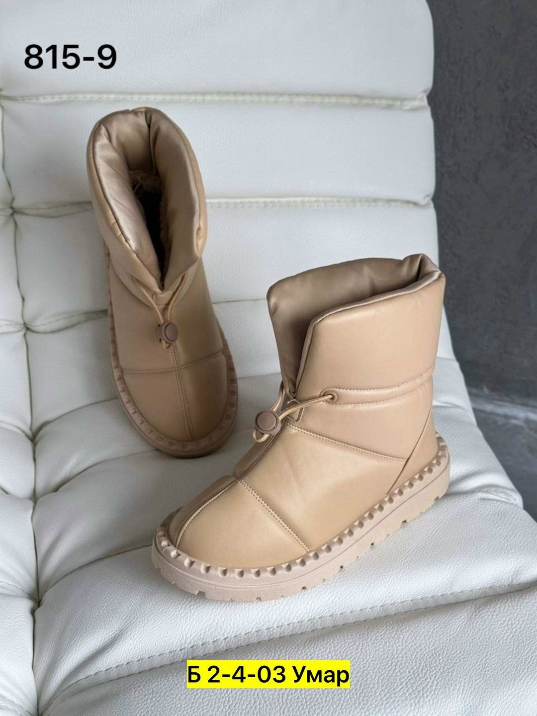 дутики женские,,женские зимние дутики,угги женские,дутики зимние