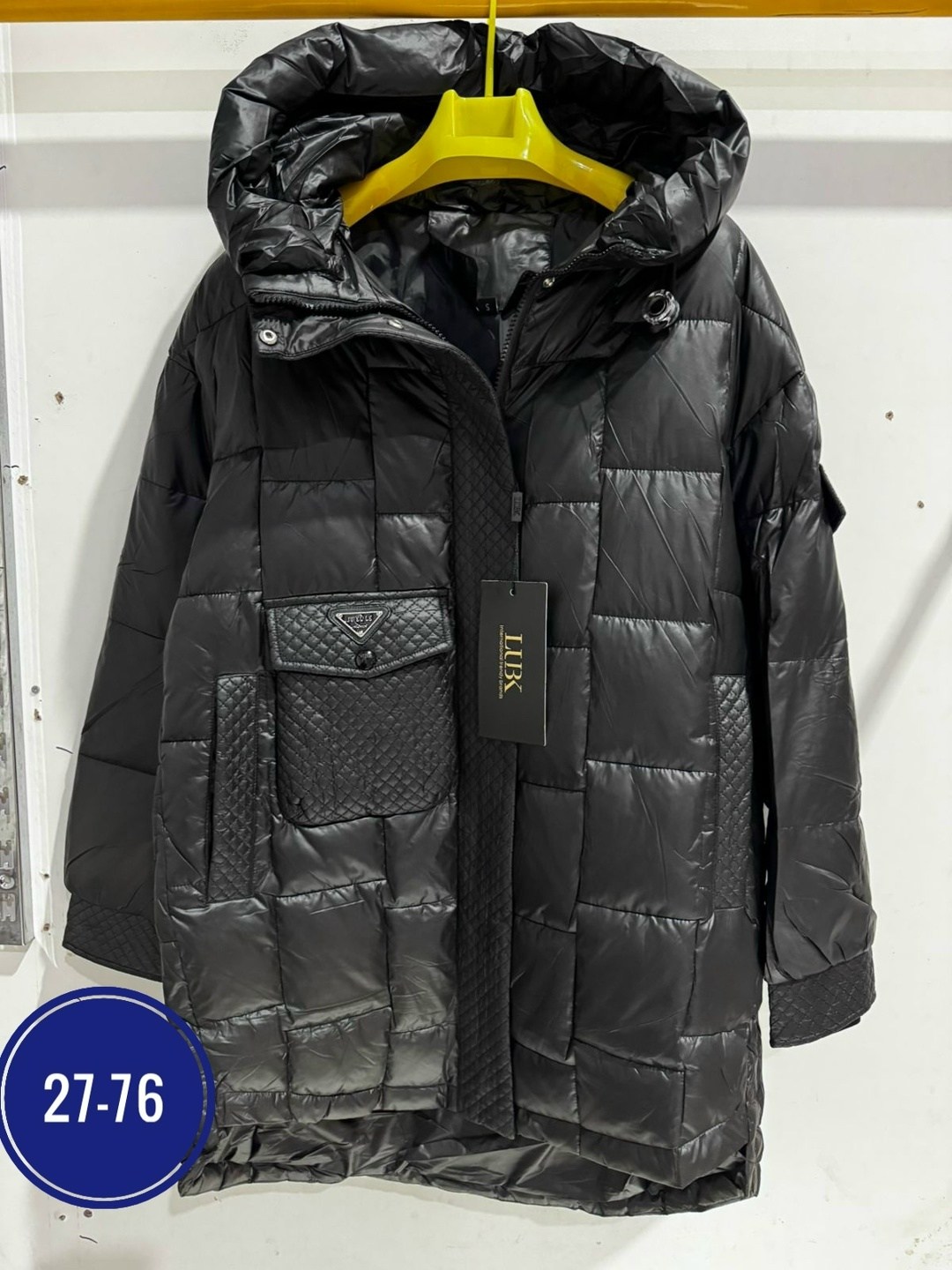 женская зимняя куртка,женская куртка,демисезонная куртка,куртка,куртка женская бежевая