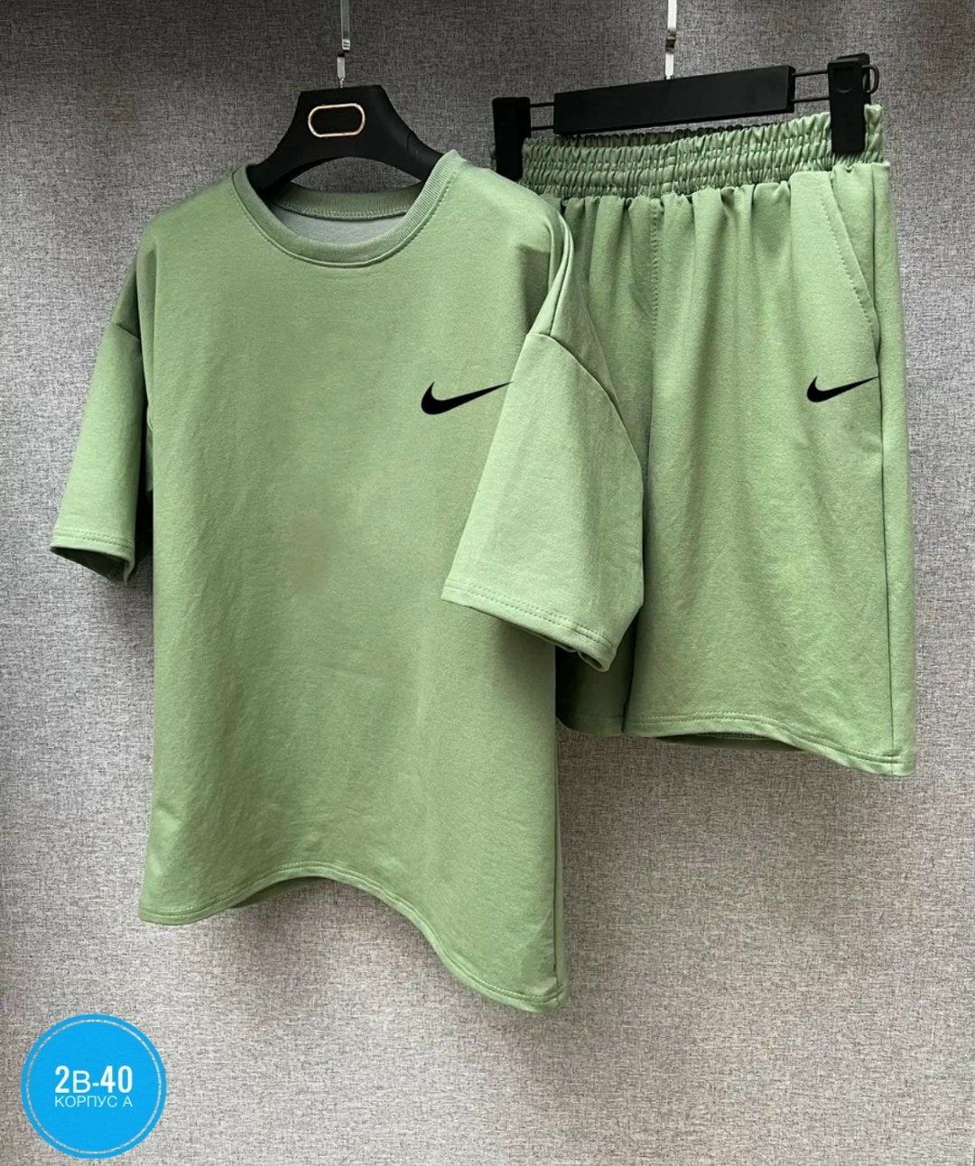 костюмы спортивный adidas,костюм спортивный мужской,спорт костюм,костюмы спортивные