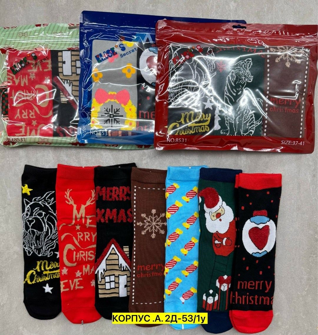 новогодние наборы,набор подарочные,подарки набор,новогодние пакеты,подарочные пакеты